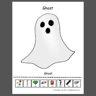 ghost worksheet