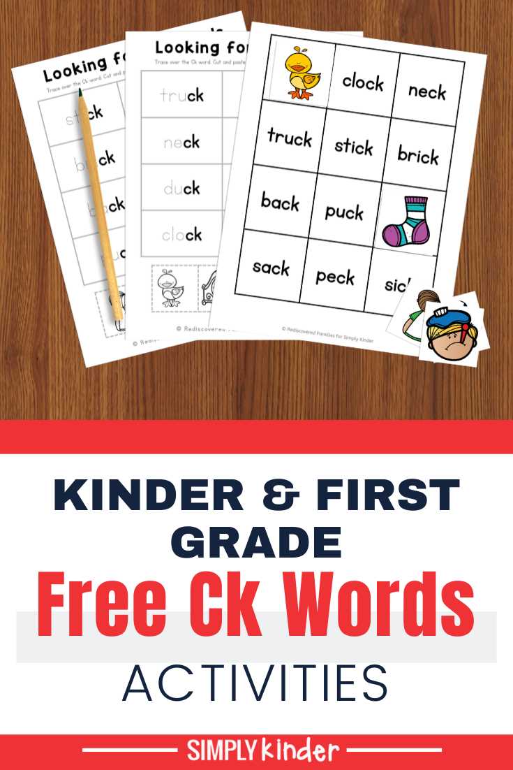 ck word family worksheets