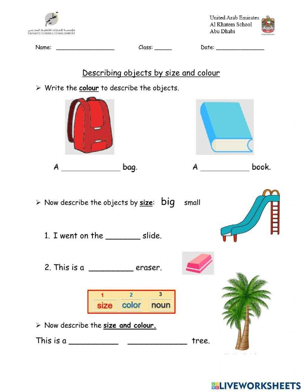 describing object worksheet