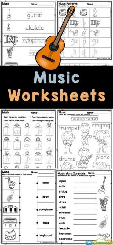 beginning band worksheets