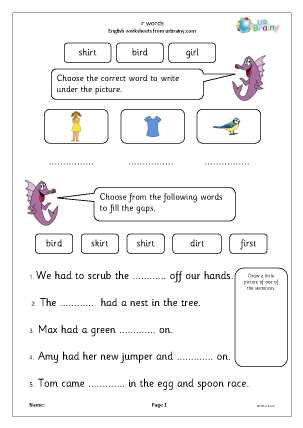 va irrrl worksheet