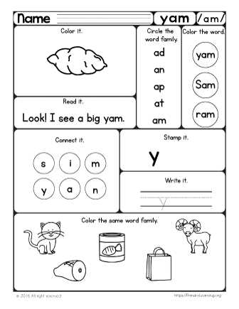 word family am worksheets