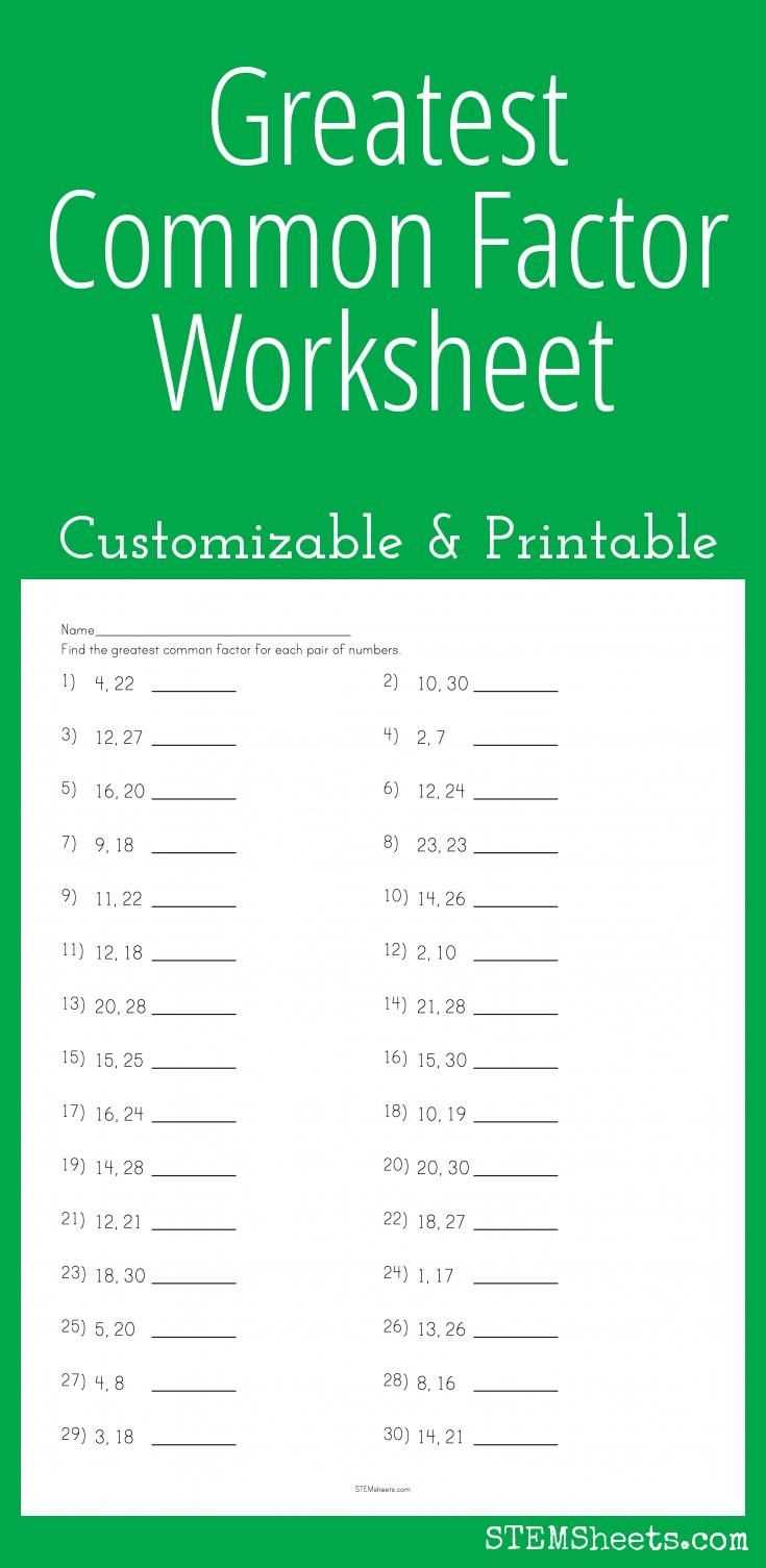 greatest common factor and least common multiple worksheet