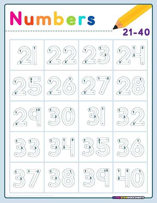 number one worksheets
