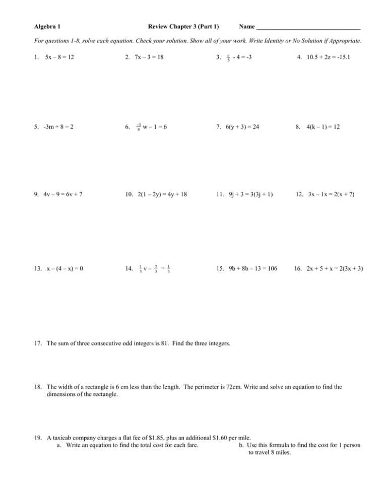 algebra 1 6 3 worksheet
