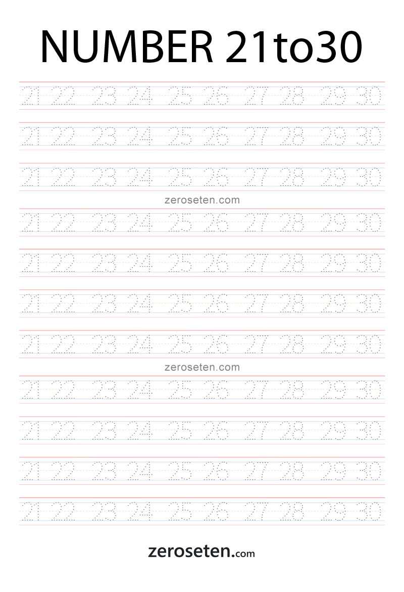 number 30 worksheet