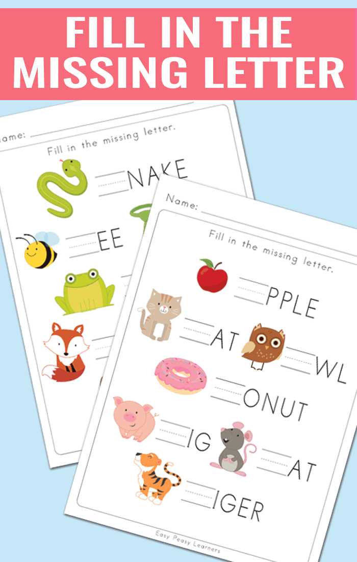 fill in the missing letter worksheet