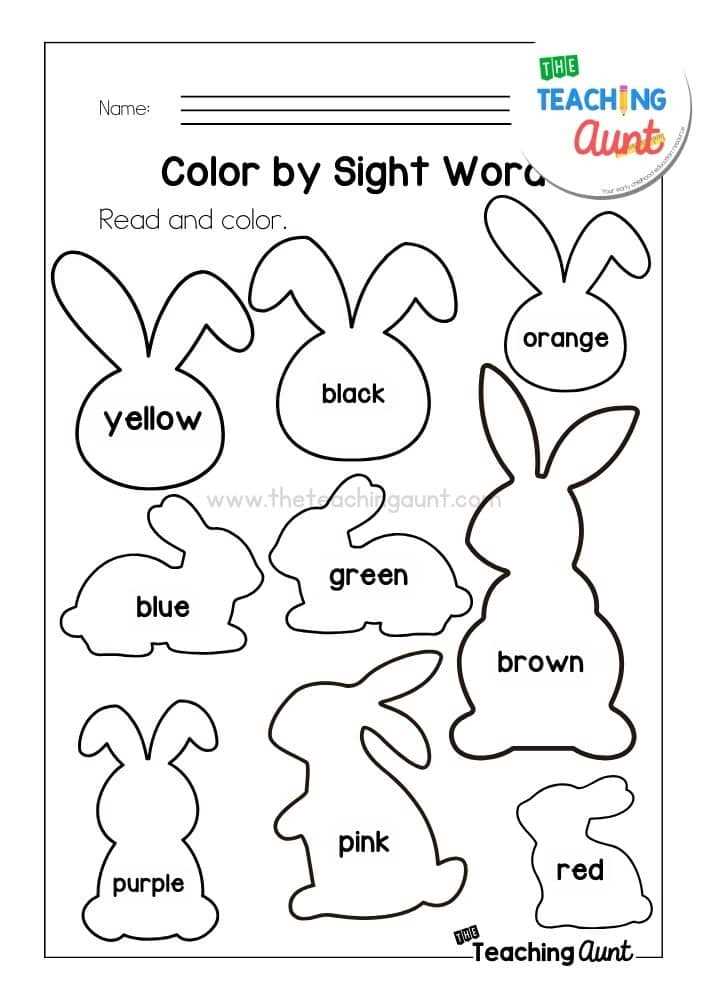 color by words worksheets