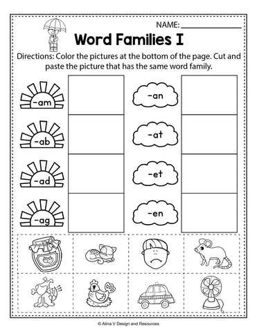 printable learning worksheets
