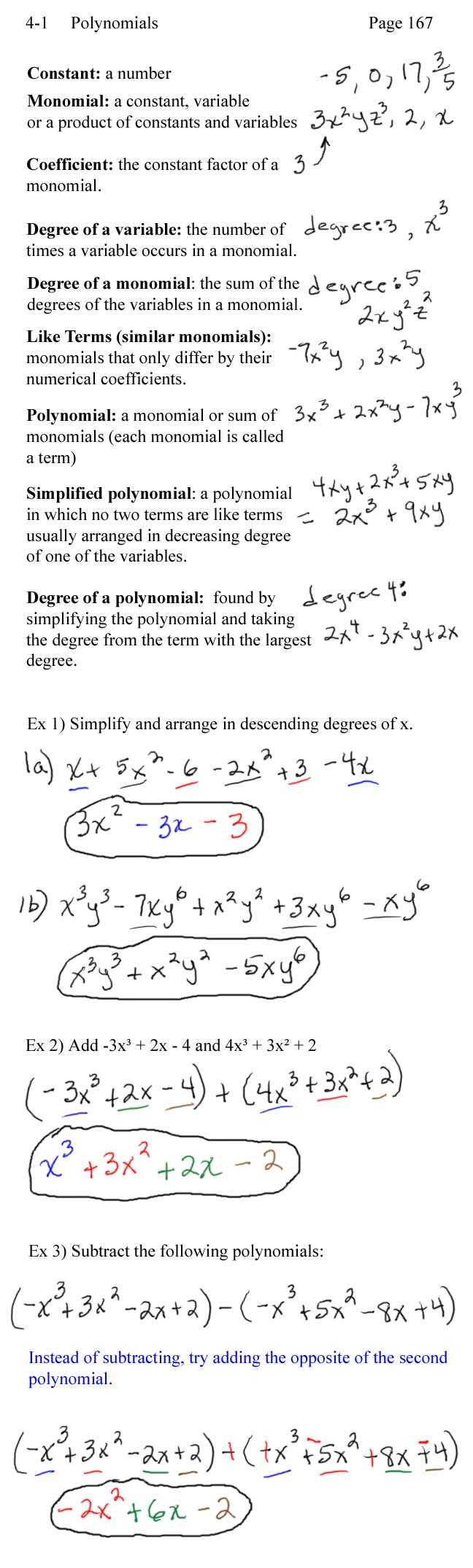 algebra 2 notes and worksheets