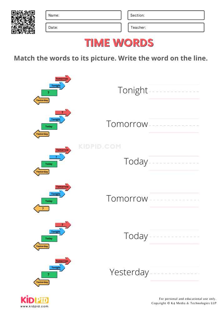 a word a day grade 1 te worksheets