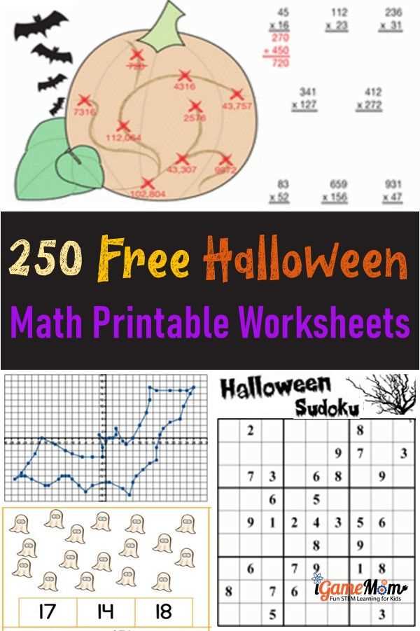 halloween math worksheet