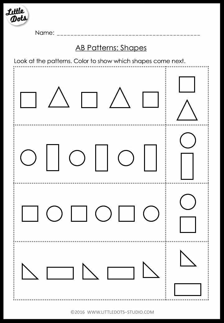 ab pattern worksheets