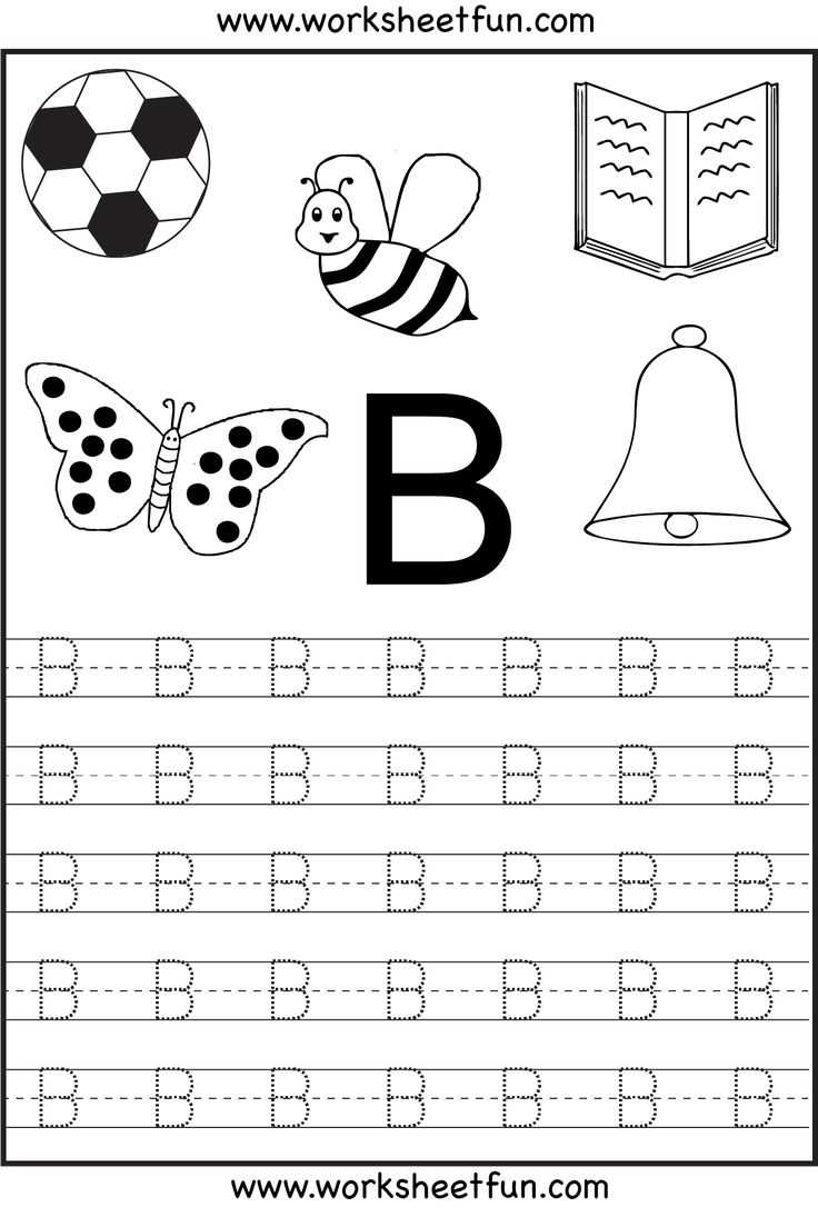 alphabet tracing worksheets kindergarten