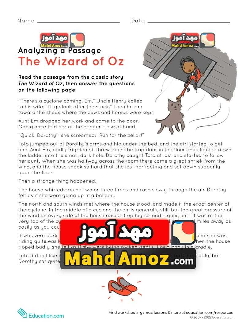 esl wizard of oz worksheet