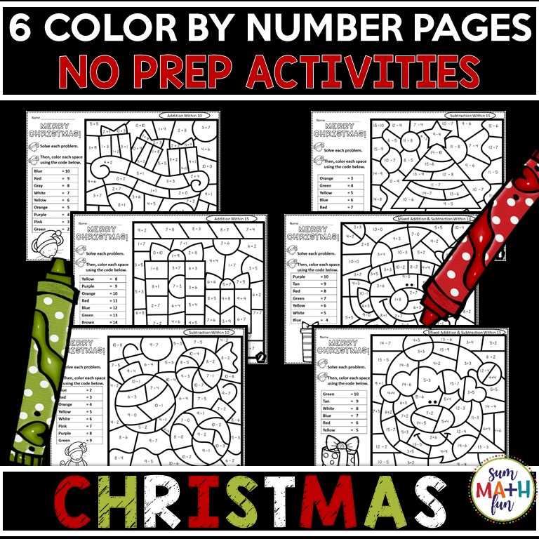 christmas addition coloring worksheets christmas addition coloring worksheets