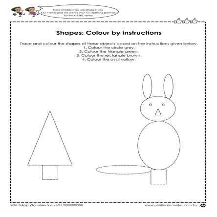worksheet of nursery