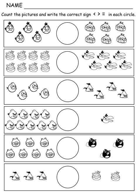 less than and greater than worksheets for kindergarten