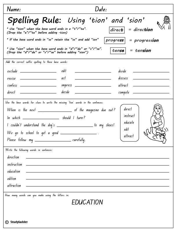 tion sion worksheets