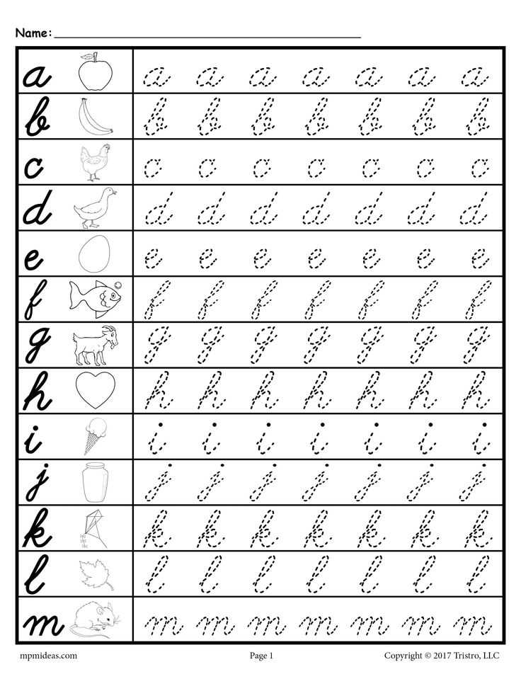 free printable cursive worksheet