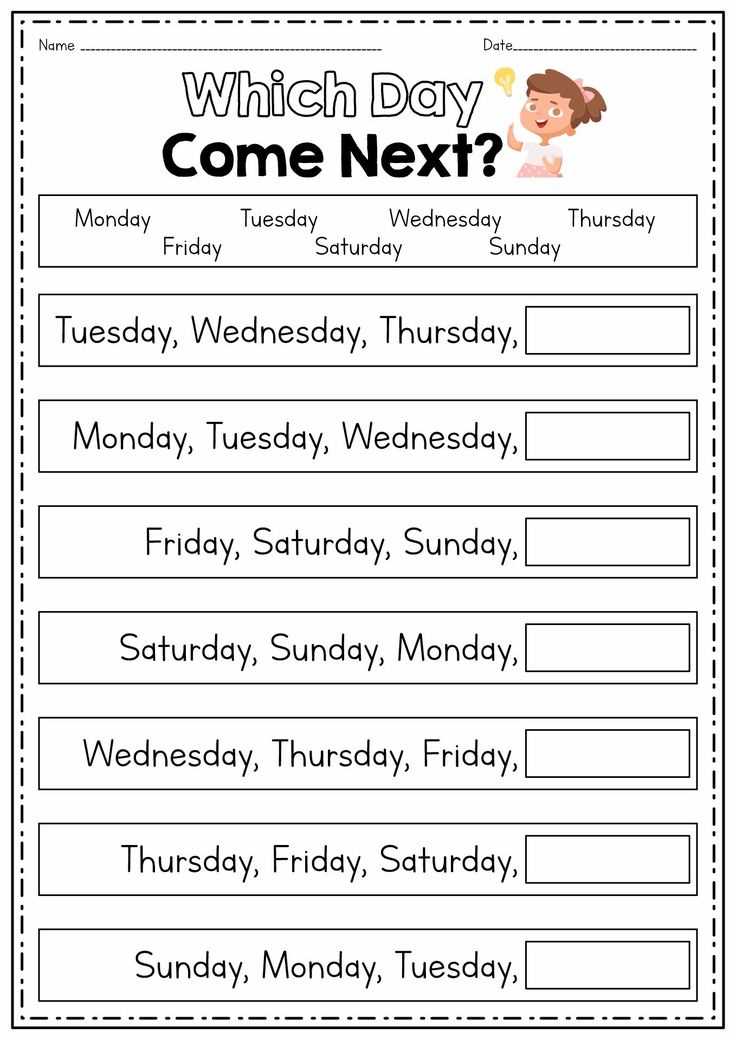 homeschooling printable worksheets