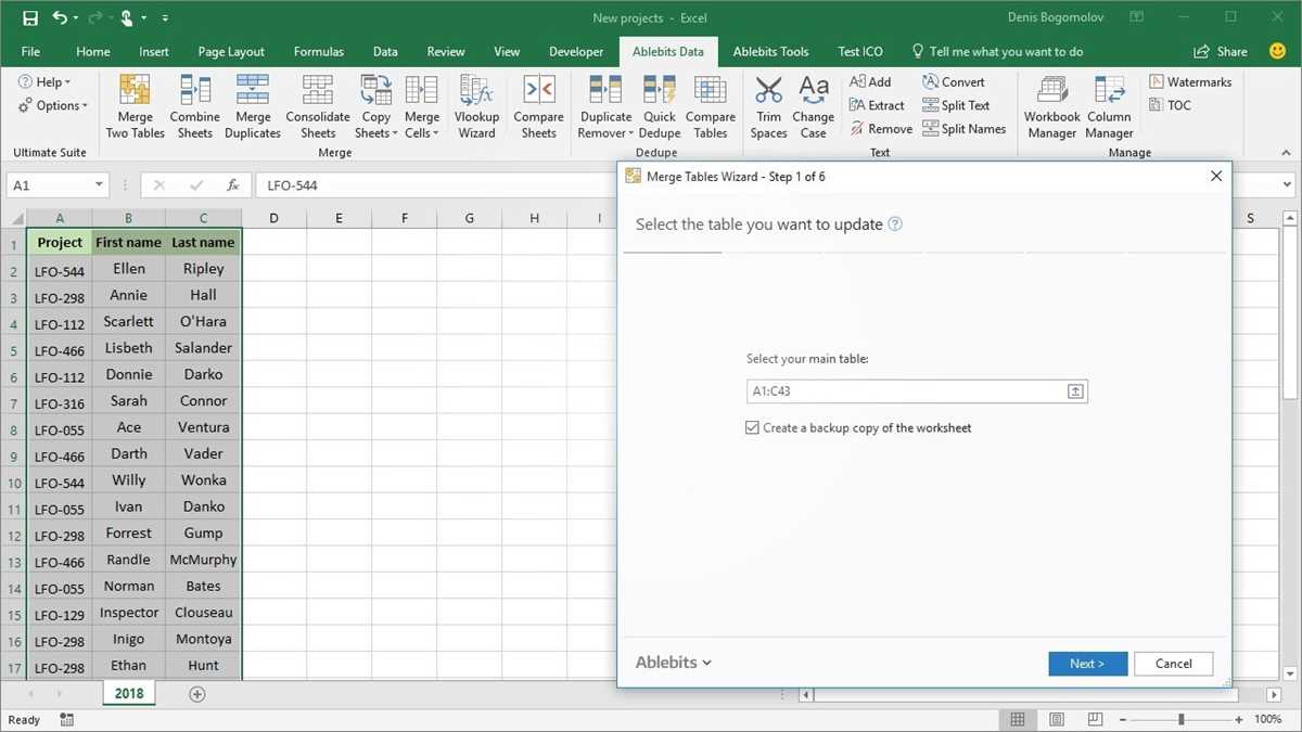 how do you combine multiple excel worksheets into one