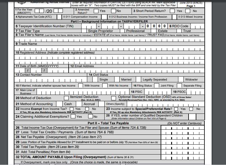 how to fill out personal exemption worksheet