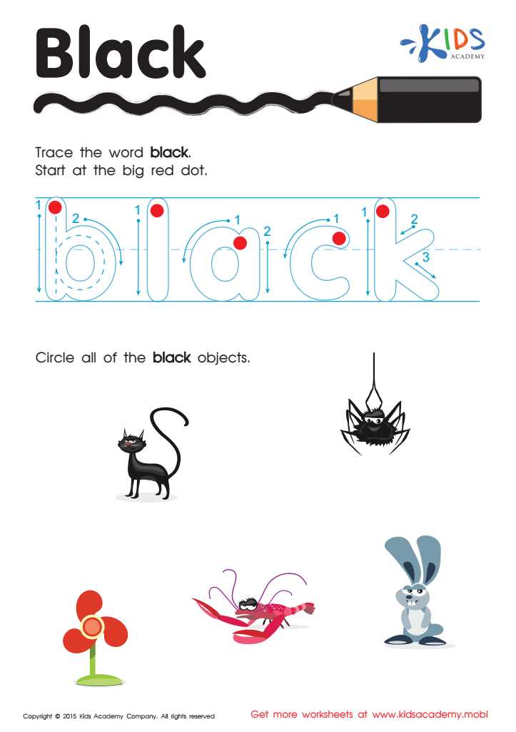 black worksheet