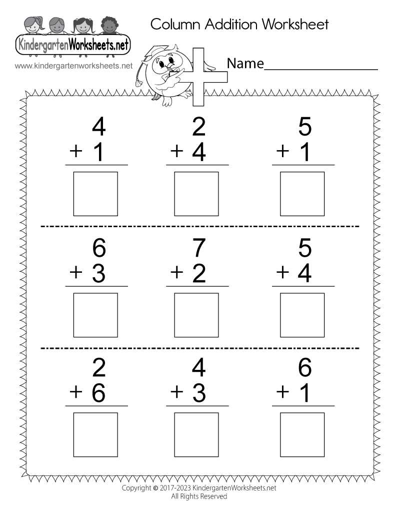addition worksheet printable