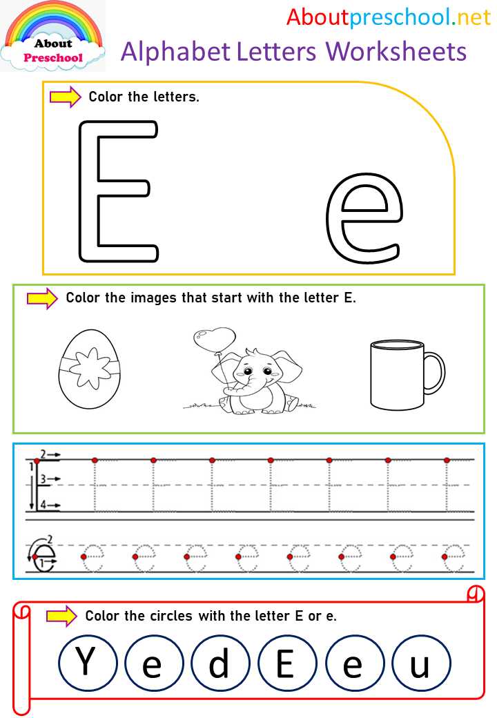 letter e worksheet preschool