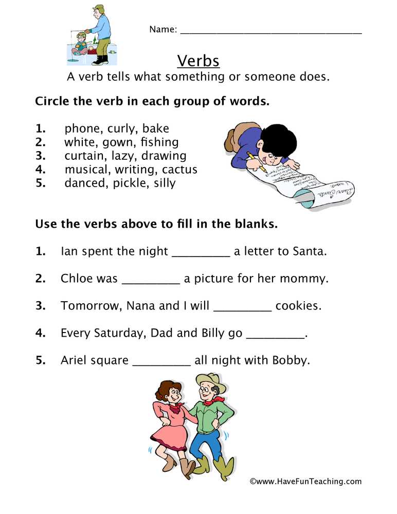 verb tobe worksheet