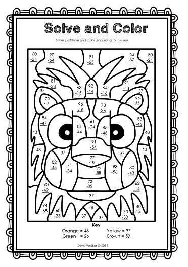 2 digit subtraction with regrouping coloring worksheets free