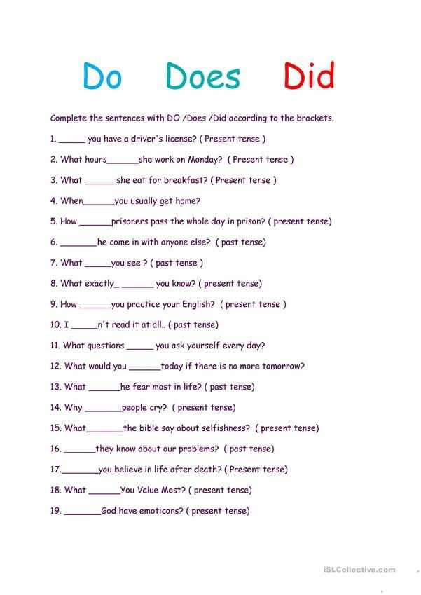do or does questions worksheet