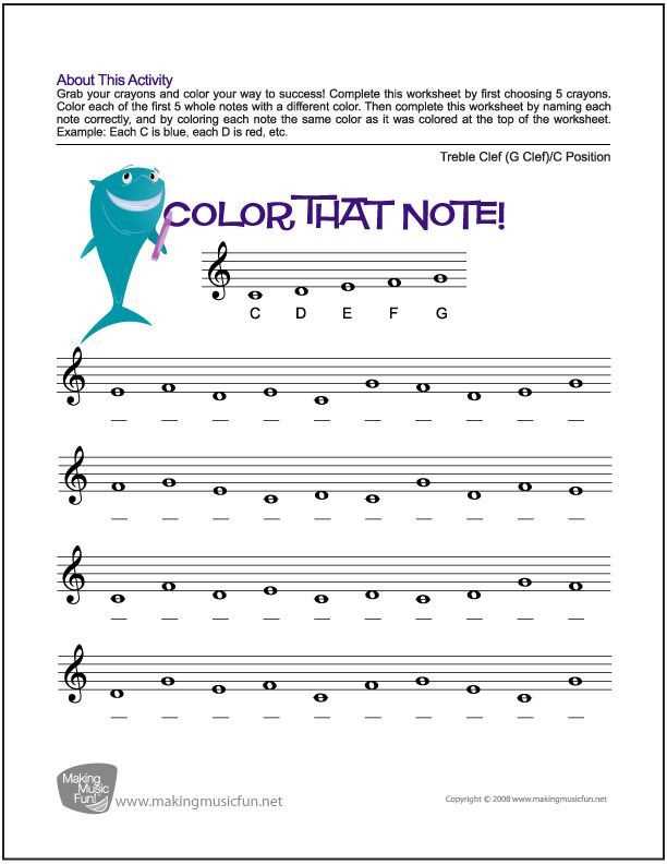 music theory for beginners worksheets