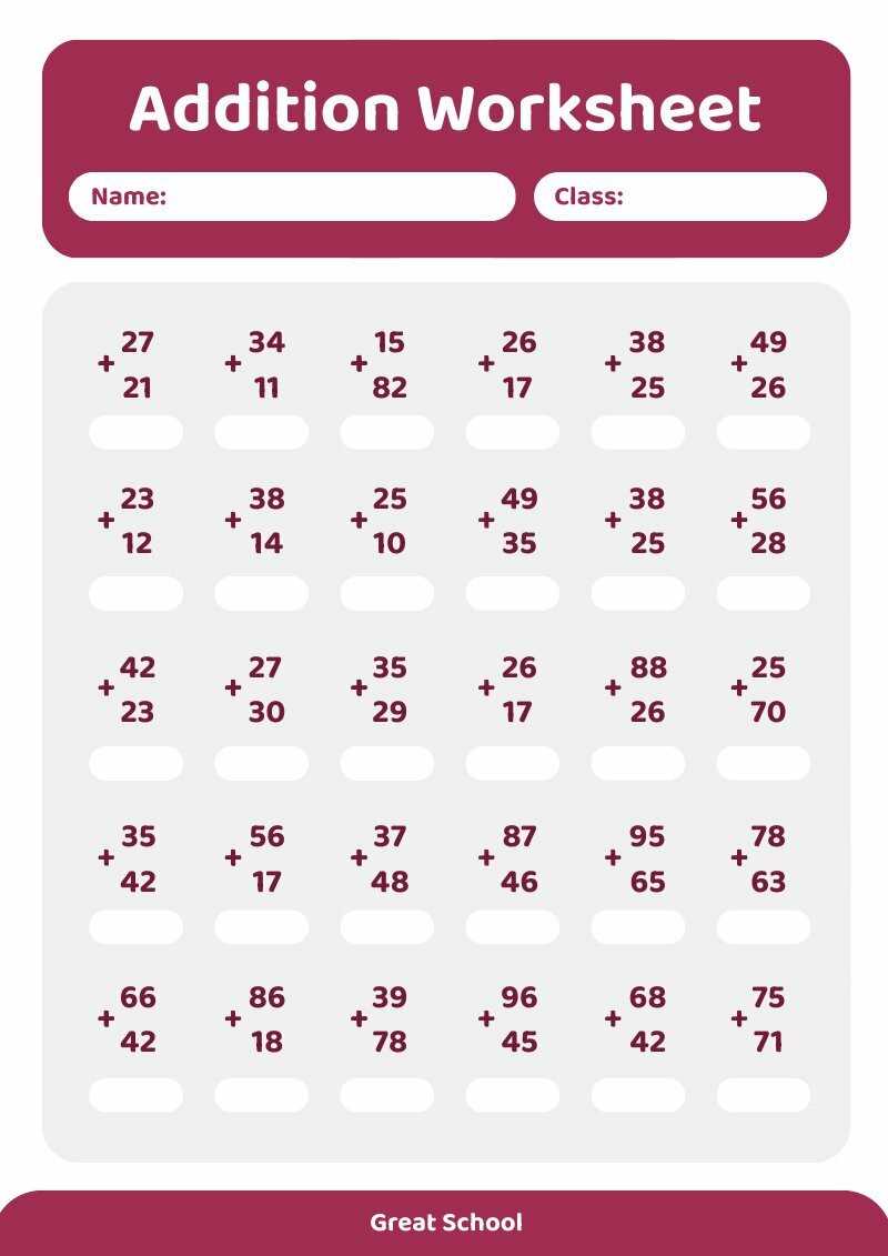 printable adding worksheets