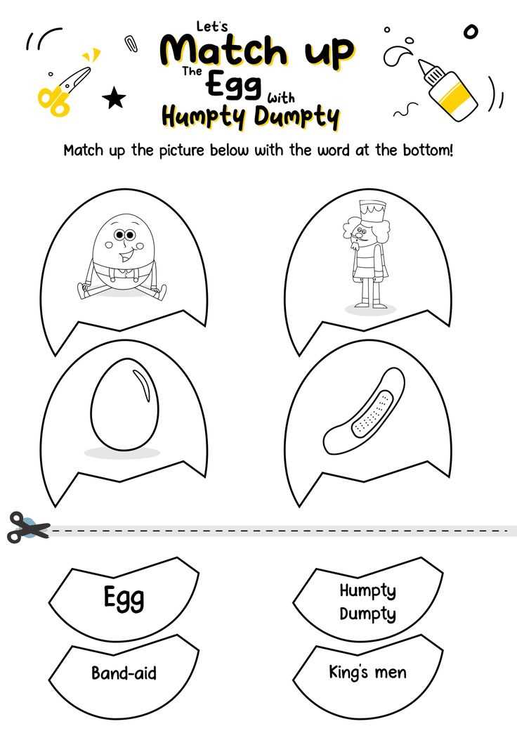 humpty dumpty worksheets