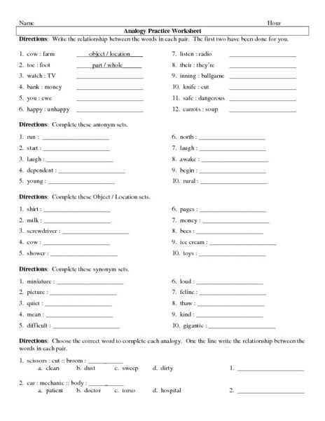analogy worksheets