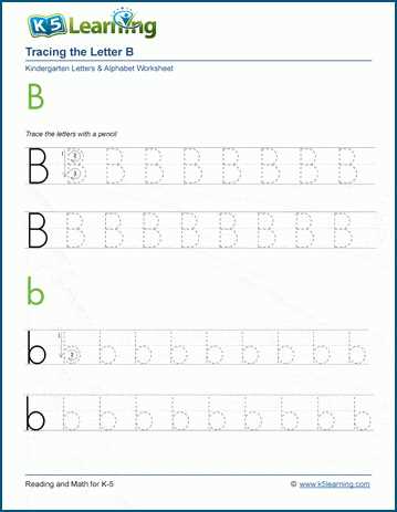 letter bb worksheet