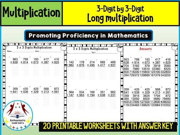 triple digit multiplication worksheets