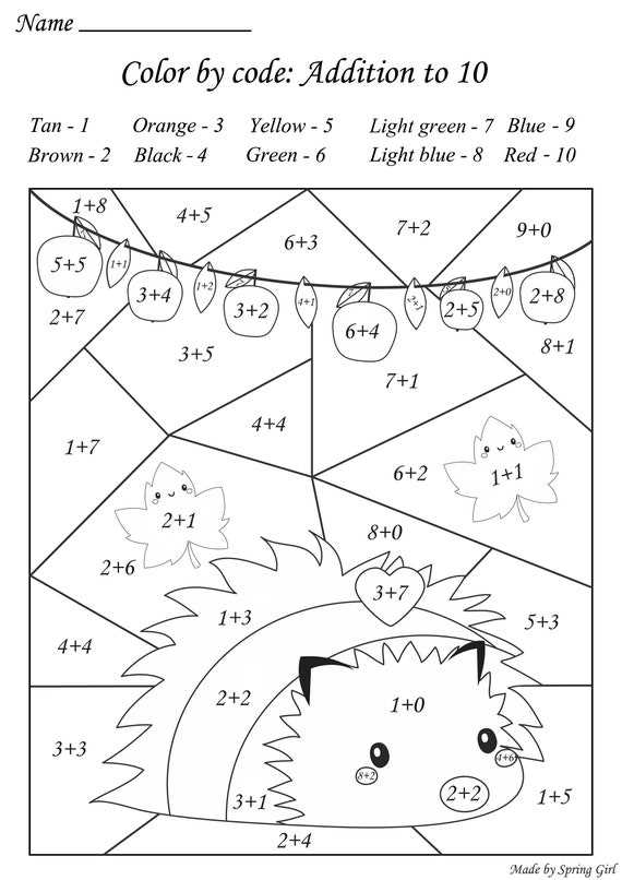 color coded math worksheets
