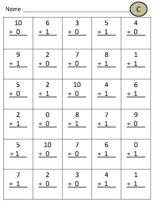 addition and subtraction practice worksheet