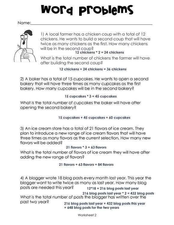 algebra story problems worksheet