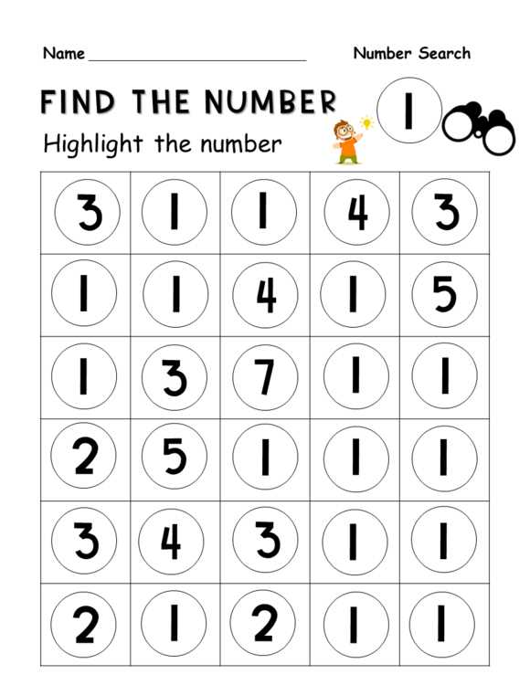 identifying numbers 1 20 worksheets