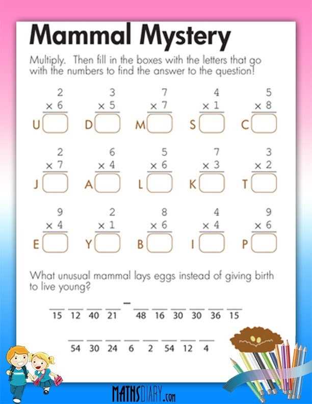 multiplication worksheet puzzle multiplication worksheet puzzle