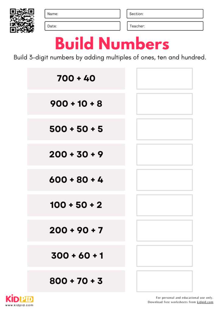 building up and breaking down numbers worksheets