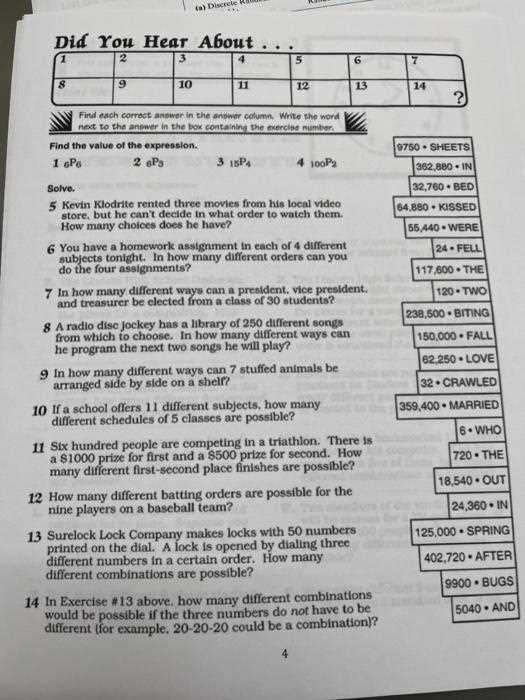 did you hear about worksheet math did you hear about worksheet math