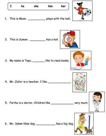 pronoun worksheets kindergarten