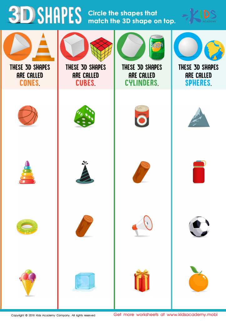 shapes worksheets
