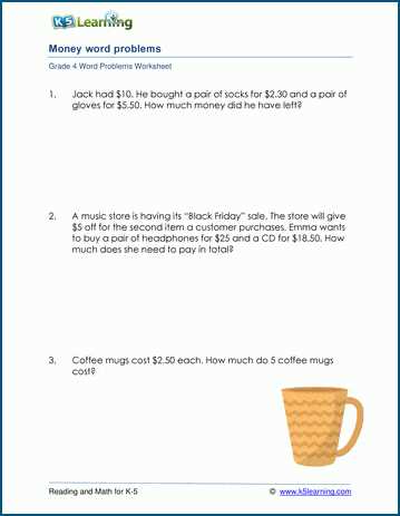 money problems worksheet
