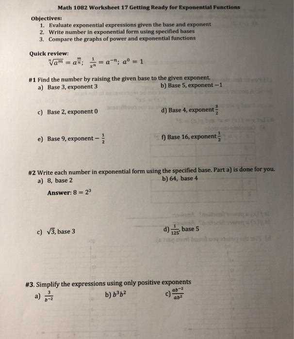 evaluate exponential functions worksheet